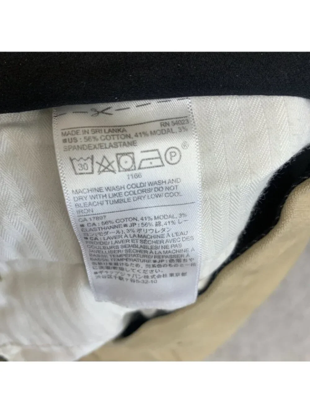 Banana Republic Men's 34x32 Khaki Aiden Fit Slim Pants Cotton Blend P0480